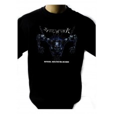 SOILWORK STEELBATH SUICIDE 1998 Мъжка тениска